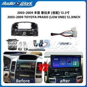 Marco de Radio para Coche, Kit de Reemplazo de Bisel de Salpicadero Económico de 12.3 Pulgadas para Toyota Prado 2003 2004 2005 2006 <span class=keywords><strong>2007</strong></span> 2008 2009 - Product Image 2