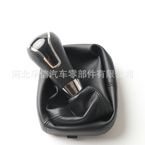 หัวเกียร์รถยนต์ Fuxin สำหรับ Lada ทำจากพลาสติก PU ดีไซน์ตามหลักสรีรศาสตร์ พร้อมฝาครอบกันฝุ่น - Product Image 5