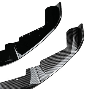 Amp-Z Front Bumper Lip <b>Splitter</b> Carbon Fiber Texture For BMW 2 Series F87 M2 2016-2021 - Product Image 5