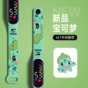 Montre électronique LED étanche M7 Pokémon imprimée, style dessin animé, mignonne et cool, pour étudiants, vente en gros - Product Image 3