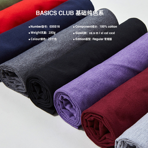 Polo homme pas cher de qualité supérieure, personnalisable avec logo brodé ou imprimé, vente en gros directe usine - Product Image 3