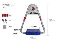 Serrure de parking intelligente Protecteur d'espace de stationnement Télécommande Serrure d'espace de stationnement de voiture