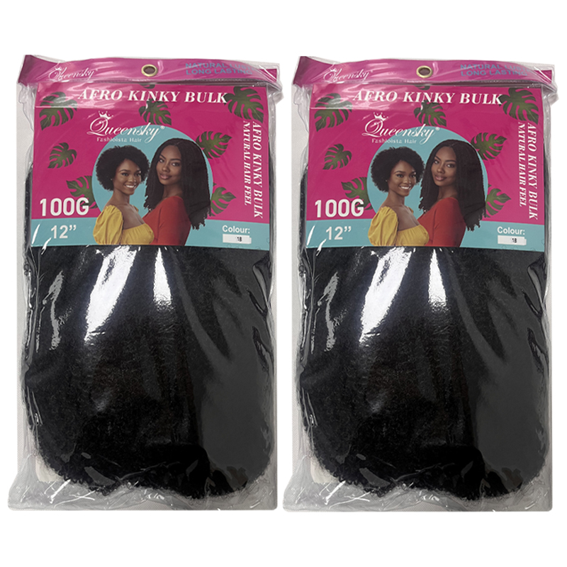 super curly synthetic hair extensions