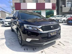 <span class=keywords><strong>DS</strong></span> 6 Modèle 2016, 1.6THP THP160 Édition Premium, Transmission Automatique - Product Image 2