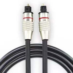 <span class=keywords><strong>Cable</strong></span> <span class=keywords><strong>de</strong></span> audio chapado en oro <span class=keywords><strong>Cable</strong></span> <span class=keywords><strong>de</strong></span> audio óptico para <span class=keywords><strong>barra</strong></span> <span class=keywords><strong>de</strong></span> <span class=keywords><strong>sonido</strong></span> Cine en Casa <span class=keywords><strong>Cable</strong></span> Toslink <span class=keywords><strong>de</strong></span> audio óptico - Product Image 3