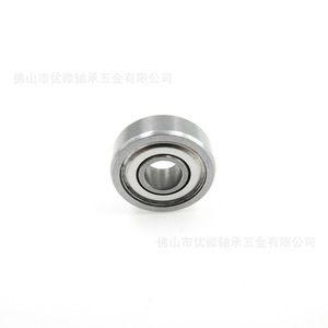 U-Micro Precision S604ZZ Stainless Steel Bearing 4mm Inner 12mm Outer Diameter Polished Surface For <b>Backpack</b> <b>Rolling</b> - Product Image 2