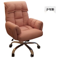 Chaise de bureau ergonomique en cuir rembourrée avec dossier haut et mécanisme de levage pour le bureau à domicile et les longues sessions assises