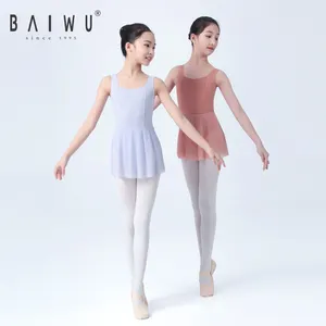 123241119 BAIWU באיכות גבוהה בנות ילדים ללבוש ריקוד ניילון ספנדקס תחרה בגד גוף בלט עם חצאית