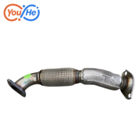 Nouvelle section avant du silencieux pour BYD (1ère génération) QUZHUJIAN 05 (22.03-) Numéros de pièce 13017886-00 HA2HE-1203010C