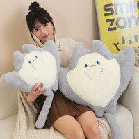 Peluche en forme de raie manta de dessin animé, poupée en forme de raie manta, coussin d'oreiller pour la maison, poupée pour fille