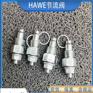 Vanne hydraulique Elfab HLD REV 080 SXS FG1 unidirectionnelle électro-pneumatique pour équipement mécanique - Product Image 4