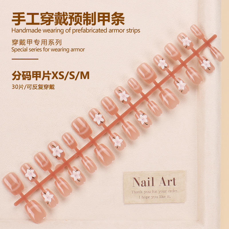 BY1753 finished strip 30 pieces board