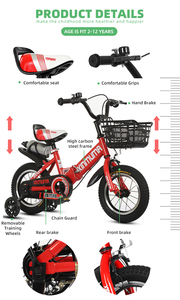 Vélo pliable pour enfants de 12 pouces, cadre en acier à haute teneur en carbone, freins doubles, roues d'apprentissage en PU, vélo pour enfants à hauteur réglable - Product Image 2