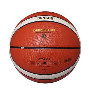 ลูกบาสเก็ตบอลขนาดมาตรฐานสำหรับการแข่งขัน Molten <span class=keywords><strong>GG7X</strong></span>/GL7X/GP7X/GT7X/GM7X/GW7/GF7X/GS7X/GG6X/GM6X/GW6/GG6/GG5/GW5 ไซส์ 7 6 5 - Product Image 3