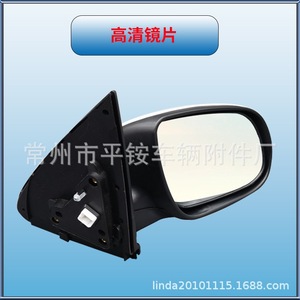 ชุดกระจกมองหลัง Kia รุ่น 879400C460 สีดำ ABS กระจกแบบเรียบ สำหรับเปลี่ยนซ่อม - Product Image 2