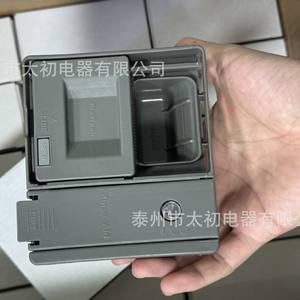 Dispensador de detergente para lavavajillas In The Beginning W10861000 15.24x12.70x11.43 cm Instalación manual - Product Image 2