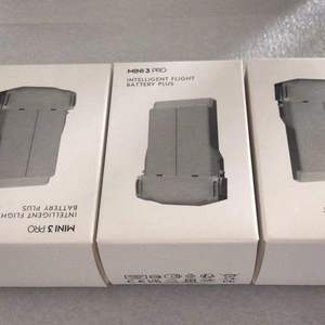 Batería Recargable para Dron <span class=keywords><strong>DJI</strong></span> <span class=keywords><strong>Mini</strong></span> <span class=keywords><strong>3</strong></span> y 4 <span class=keywords><strong>Pro</strong></span>, Batería de Vuelo Inteligente Lipo 2S <span class=keywords><strong>MINI</strong></span> <span class=keywords><strong>3</strong></span>, Paquete de Baterías de Repuesto para UAV - Product Image 5