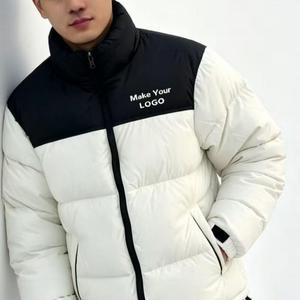 Chaqueta The Jacket For <span class=keywords><strong>North</strong></span> City Putian 90 Velvet Versión US 1996 con cremallera gruesa para hombre, mujer y parejas, ropa acolchada de superficie lisa - Product Image 3