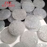 Pendentif Dragon Antique Birmanie Pierre de Jade Double Pi Xiu Pendentif A Goods Waxy Jade Double Dragon HollowOut Carte d'Anniversaire