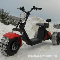 Scooter électrique Citycoco à 3 roues haute vitesse 2000W, pneus larges, batterie lithium 60V, pour adulte avec siège et dossier