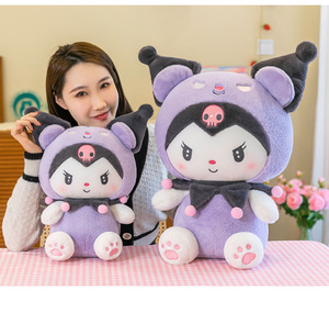 Classic Cartoon Character <b>Plush</b> Soft Stuffed Toy Safe Material Lovely Kids Collection Festival Gift Cute <b>Cat</b> <b>Plush</b> Doll Toys - Product Image 3