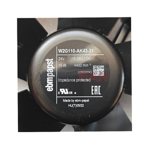 Ventilador axial EC ebm-papst W2G110-AK43-31 de 110 mm, compacto, de alta eficiencia, para refrigeración de gabinetes electrónicos, repuesto. - Product Image 3