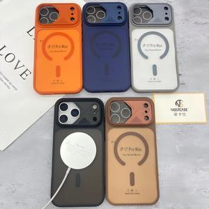 <span class=keywords><strong>Funda</strong></span> Magnética Mate con Tacto de Piel para iPhone 17 16 15 14 Pro Max, Anti-rayas, Compatible con Carga Inalámbrica, Precio de Fábrica - Product Image 3