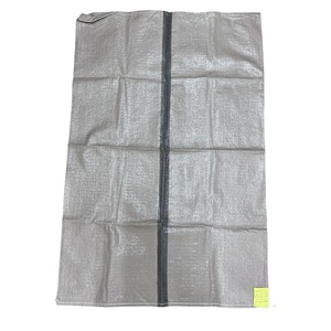 Vente en gros personnalisé 50Kg plastique PP enduit tissé polypropylène 25kg 50 kg pp sac tissé emballage aliments pour animaux - Product Image 1