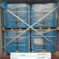 Prix usine 3-Aminopropyltriethoxysilane CAS 919-30-2 Agent de couplage silane Vente chaude