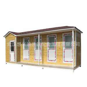 Toilettes portables en bois écologiques, design rustique pour l'extérieur - Product Image 1