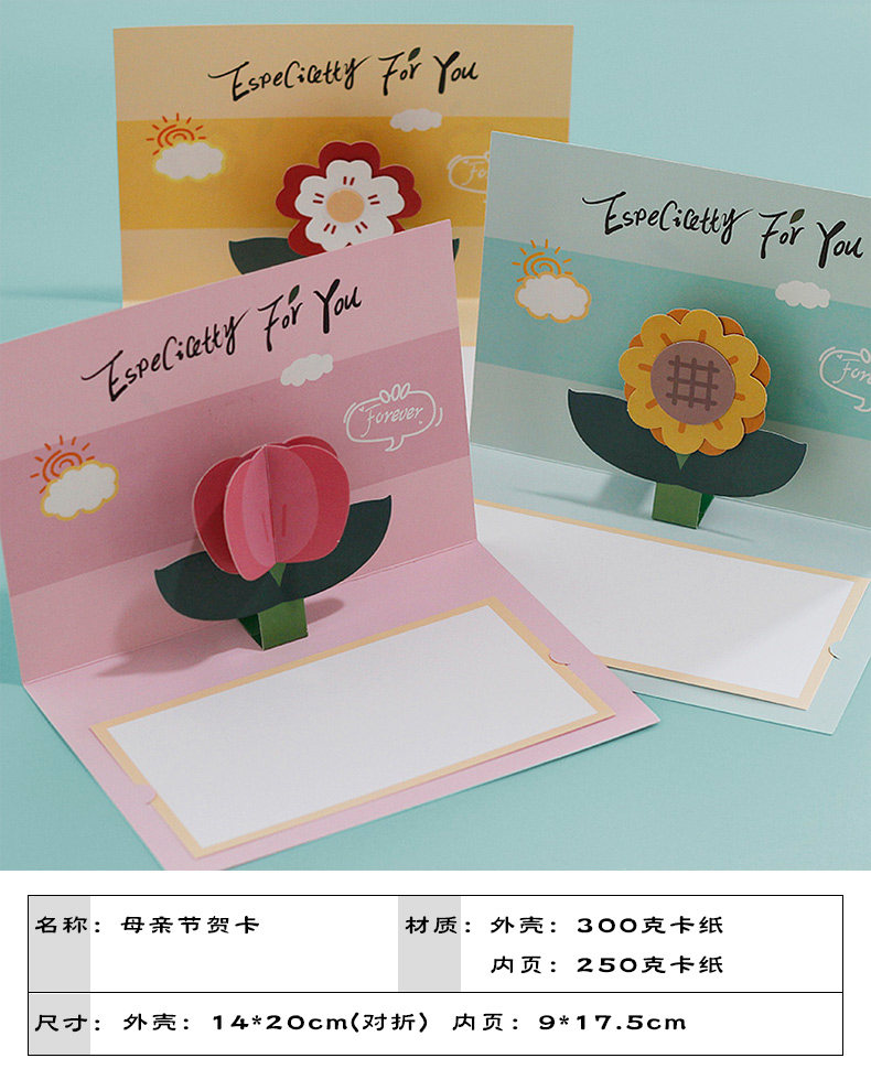 Style manuscrit rose