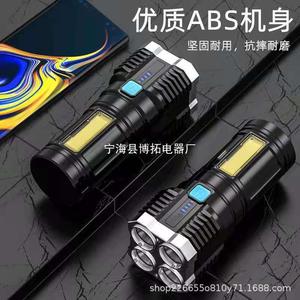ไฟฉายสี่หัวแสงแรงสูง ไฟด้านข้างแบบ COB ชาร์จซ้ำได้ ใช้งานกลางแจ้ง ตัวเรือนอะลูมิเนียมอัลลอย ซูมได้ ปรับความสว่างได้ แสงสีขาว LED - Product Image 5