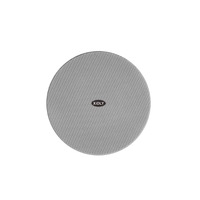 Système de haut-parleurs encastrés sans cadre coaxiaux bidirectionnels 30W 100V au meilleur prix, avec réponse en fréquence de 70Hz-20KHz