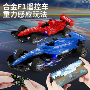 รถแข่ง <span class=keywords><strong>F1</strong></span> รุ่น DWI DOWELLIN 1:36 ผลิตจากโลหะผสมขนาดเล็ก ควบคุมด้วยรีโมทและแอปพลิเคชัน ปรับความเร็วได้หลายสี ของเล่นรถดริฟท์บังคับวิทยุสำหรับเด็ก เป็นของขวัญ - Product Image 2