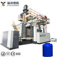 Machine d'extrusion-soufflage de plastique à cycle de production rapide et support après-vente efficace pour réservoir d'eau HDPE 10 couches de 1000 L