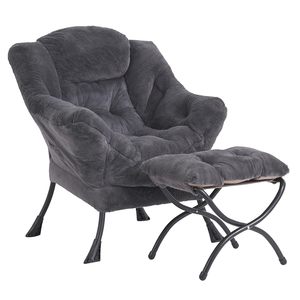 Fauteuil <span class=keywords><strong>de</strong></span> lecture pliant <span class=keywords><strong>avec</strong></span> repose-pieds en tissu peluche gris, fauteuil paresseux <span class=keywords><strong>avec</strong></span> ottoman, fauteuil d'appoint moderne, chaise <span class=keywords><strong>de</strong></span> salon <span class=keywords><strong>de</strong></span> détente <span class=keywords><strong>avec</strong></span> <span class=keywords><strong>accoudoirs</strong></span> - Product Image 1