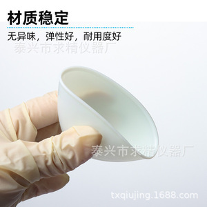 Seeking Excellence Plastic Centrifuge Tube Funnel 10mm Exit Reusable For 10ml 15ml Tubes - Product Image 4
