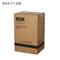Gooermi SRX712M 12 inç profesyonel 2-Way sahne monitör hoparlör profesyonel hoparlörler monitör De Escenario Altavoz / Parlante