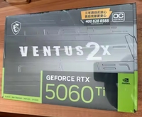 Nouvelle Carte Graphique Gaming de Bureau à Vente Chaude, Conception Esports, Ventilateur MXM VENTUS 2X OC 8G, pour GeForce RTX5060/RTX5060Ti