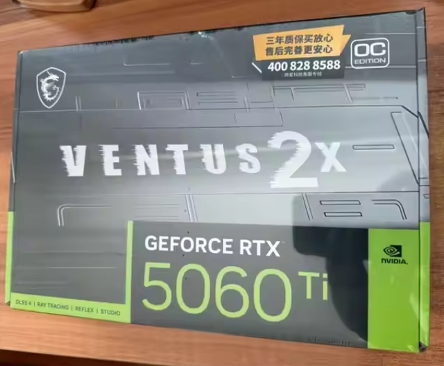 New Hot Selling for GeForce RTX5060/RTX5060Ti 8G VENTUS 2X OC MXM Fan Esports Design Desktop Game Graphics Card