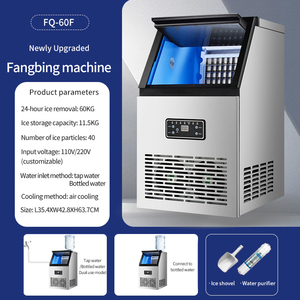 Mesin Pembuat Es Batu Mini Otomatis untuk Rumah dan Komersial, Kapasitas 40kg 50kg 60kg - Product Image 3