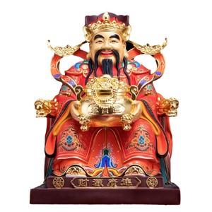 <span class=keywords><strong>La</strong></span> <span class=keywords><strong>statua</strong></span> di <span class=keywords><strong>Buddha</strong></span> in bronzo <span class=keywords><strong>del</strong></span> dio della ricchezza a casa dedicata a decorare <span class=keywords><strong>la</strong></span> fata taoista Fu Shou artigianato in metallo - Product Image 1