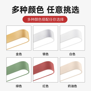 Office Chandelier Shopping Mall Gym Fangtong Office Light Internet Cafe Classroom led Round Golden Strip Chandelier - Product Image 2