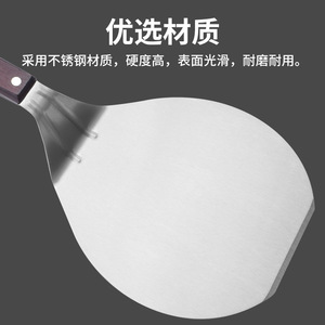 Stainless Steel Pizza Spatula With Wooden Handle For Cake Pancake Steak Transfer 430 Grade Kitchen Tool - Product Image 4