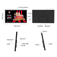 Tablette industrielle murale étanche IP65 32 pouces Android écran tactile panneau kiosque PC
