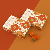 Boîte d'emballage cadeau en papier personnalisé de luxe pour fruits secs et noix de cajou brillant et mat laminé pour noix et fruits secs