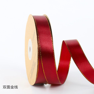 Luxury 1.8CM * 50Y Giấy Gói Hoa Màu Rắn Tươi Sáng Với Đường Viền Vàng - Product Image 5