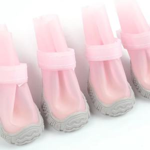 Zapatos de Silicona para Perros, Botas para Perros Grandes, Zapatillas Deportivas para Exteriores, Impermeables, Antideslizantes, Botas de Lluvia para Perros - Product Image 2