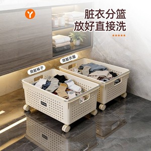 Yinco Laundry <b>Basket</b> Large Capacity With Wheels For <b>Bathroom</b> Clothes <b>Storage</b> Organizer Rectangle Shape Eco Friendly - Product Image 2