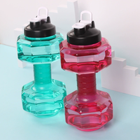 Bouteille d'eau en plastique en forme d'haltère, grande capacité, sans BPA, 1500 ml, 2200 ml, 2600 ml, pour entraînement à domicile, salle de sport, fitness, camping